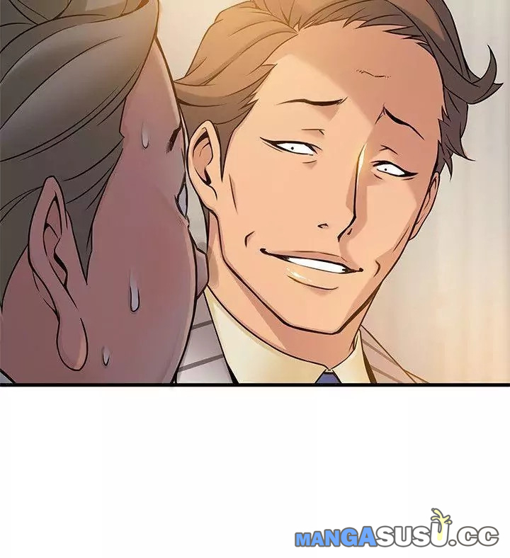 Weak Point (Husky Team) - Chapter 14 36 Weak Point (Husky Team) - Chapter 14 36