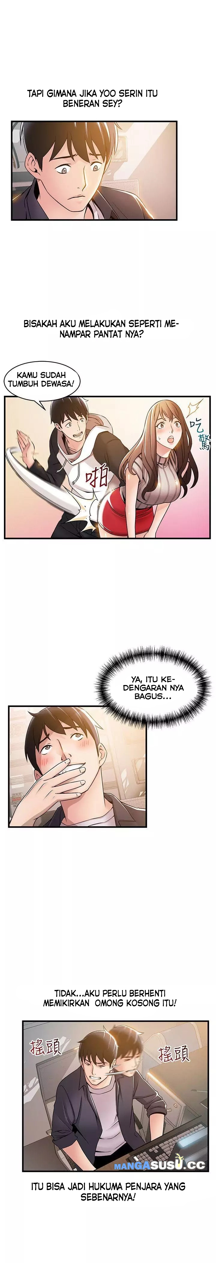 Weak Point (Husky Team) - Chapter 14 16 Weak Point (Husky Team) - Chapter 14 16