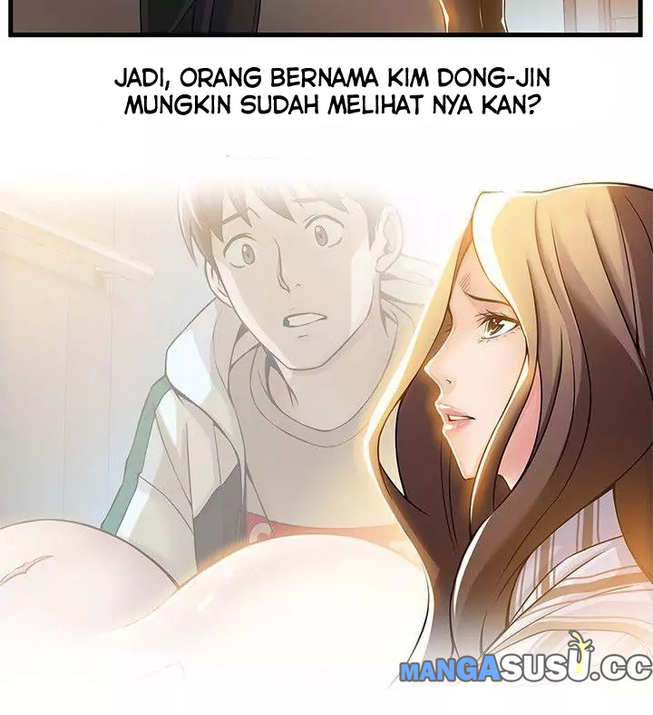 Weak Point (Husky Team) - Chapter 14 7 Weak Point (Husky Team) - Chapter 14 7