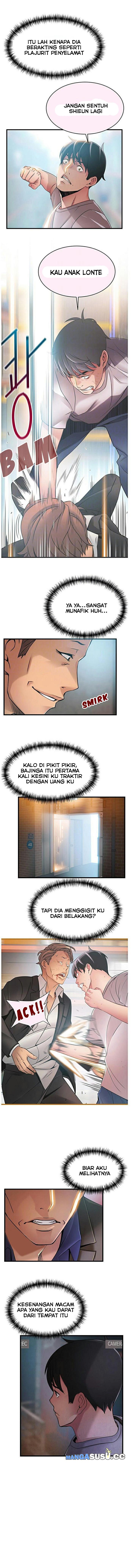 Weak Point (Husky Team) - Chapter 44 4 Weak Point (Husky Team) - Chapter 44 4