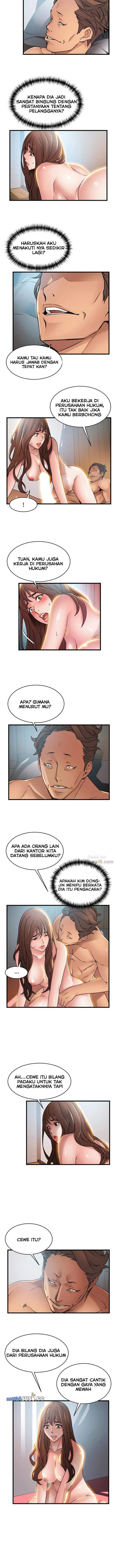 Weak Point (Husky Team) - Chapter 45 8 Weak Point (Husky Team) - Chapter 45 8