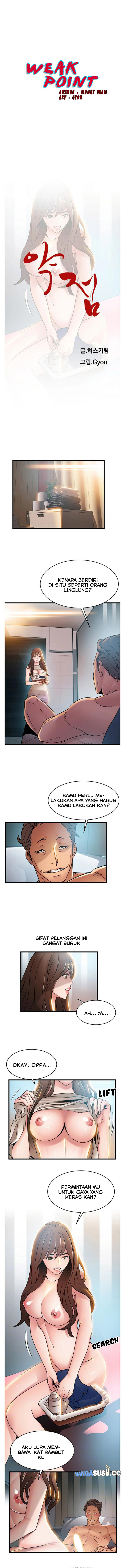 Weak Point (Husky Team) - Chapter 45 2 Weak Point (Husky Team) - Chapter 45 2