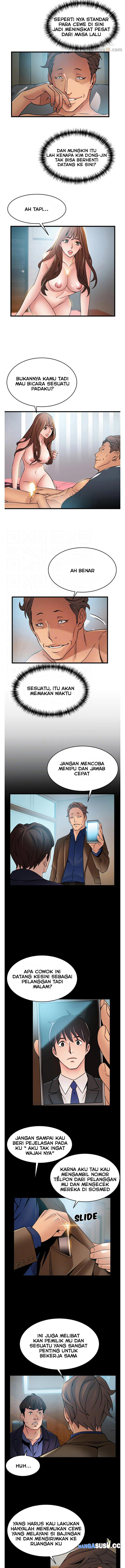 Weak Point (Husky Team) - Chapter 45 3 Weak Point (Husky Team) - Chapter 45 3