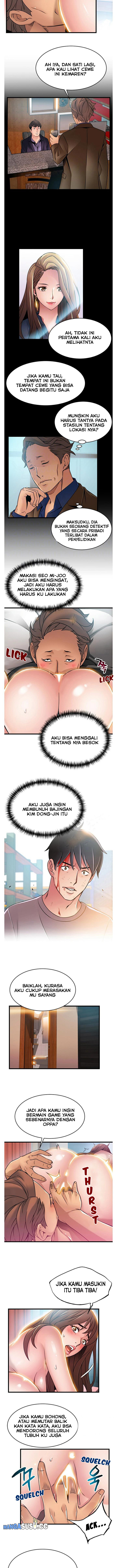 Weak Point (Husky Team) - Chapter 45 6 Weak Point (Husky Team) - Chapter 45 6