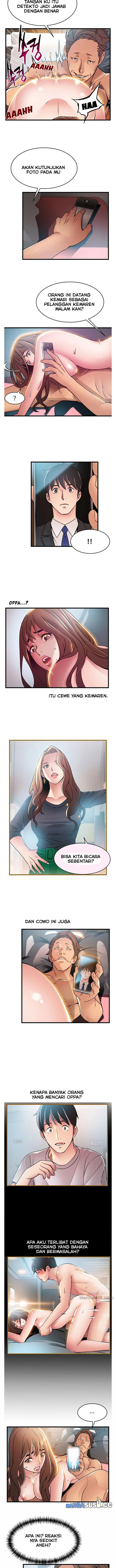 Weak Point (Husky Team) - Chapter 45 7 Weak Point (Husky Team) - Chapter 45 7