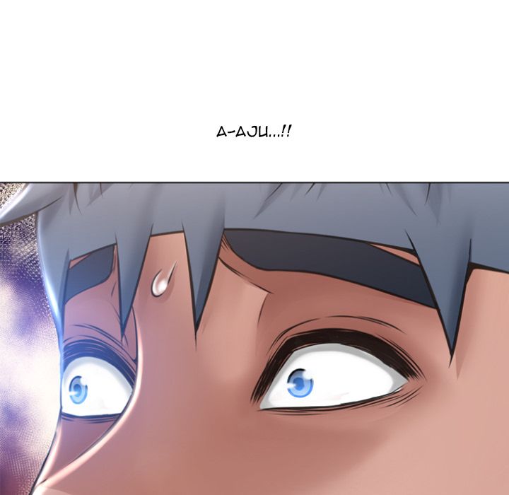 Wet Women - Chapter 81 25