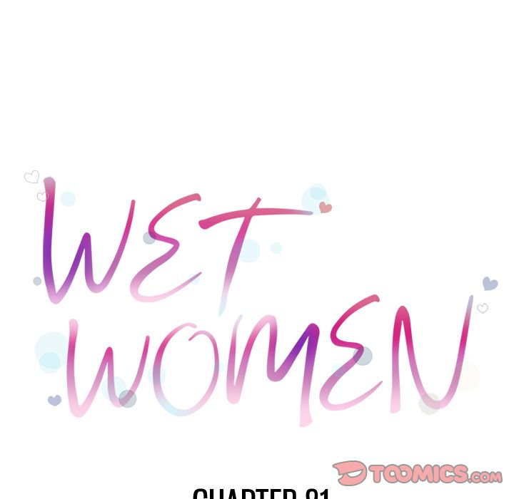 Wet Women - Chapter 81 10