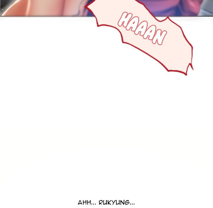 Wet Women - Chapter 81 41