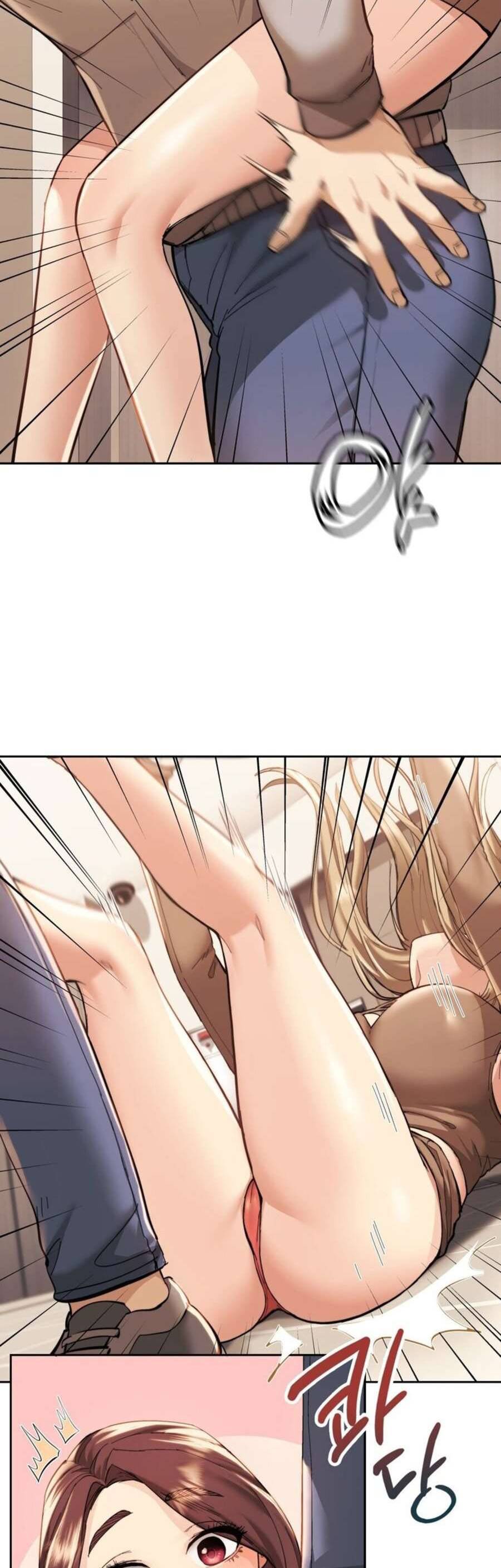 Wreck My Bias - Chapter 2 17 Wreck My Bias - Chapter 2 17