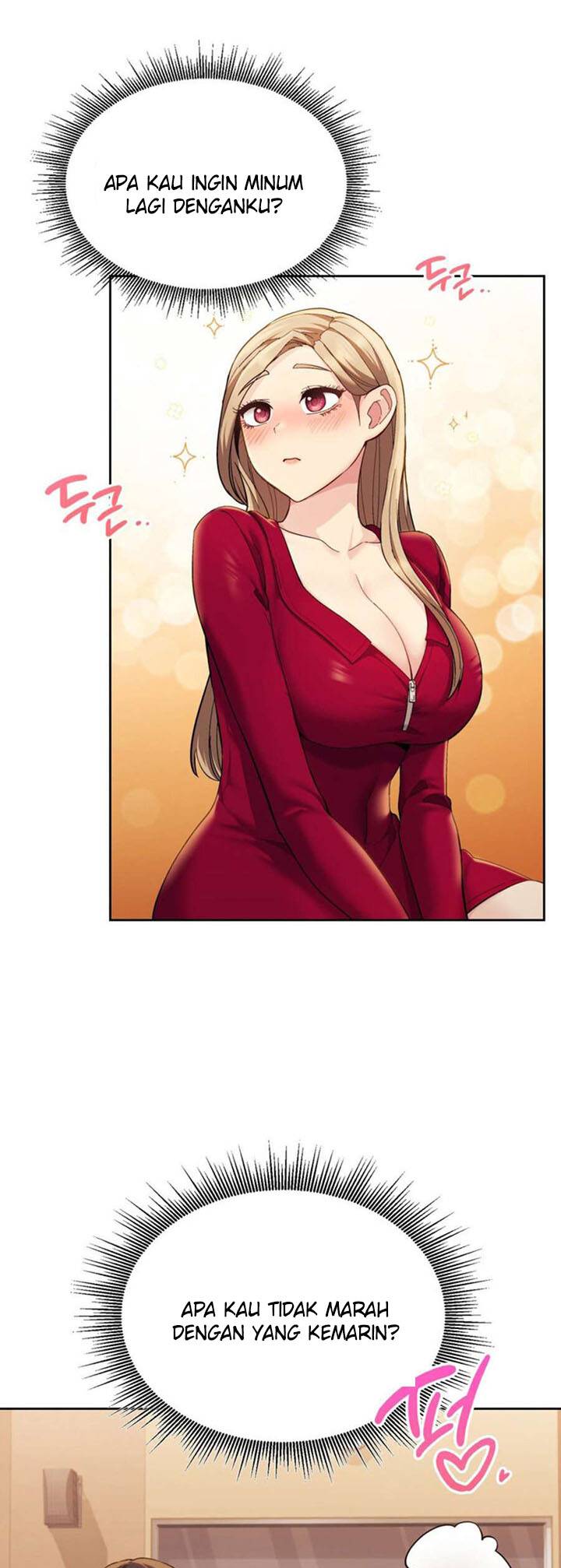 Wreck My Bias - Chapter 3 2 Wreck My Bias - Chapter 3 2