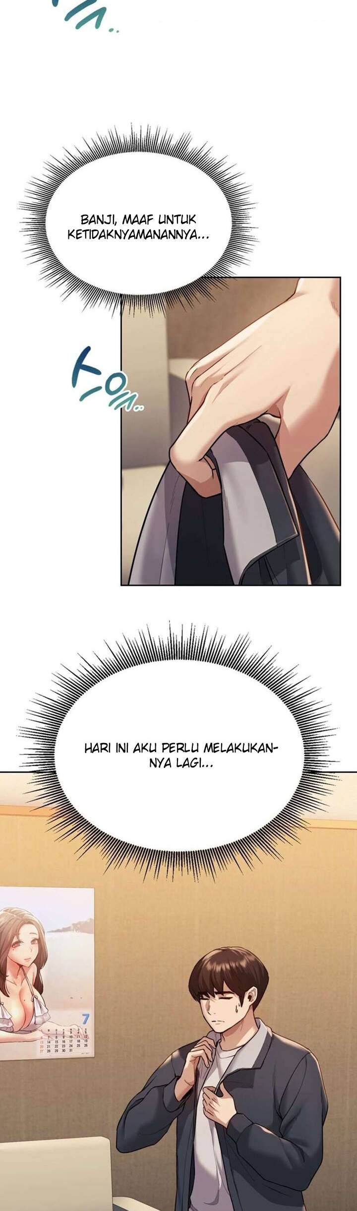 Wreck My Bias - Chapter 3 18 Wreck My Bias - Chapter 3 18