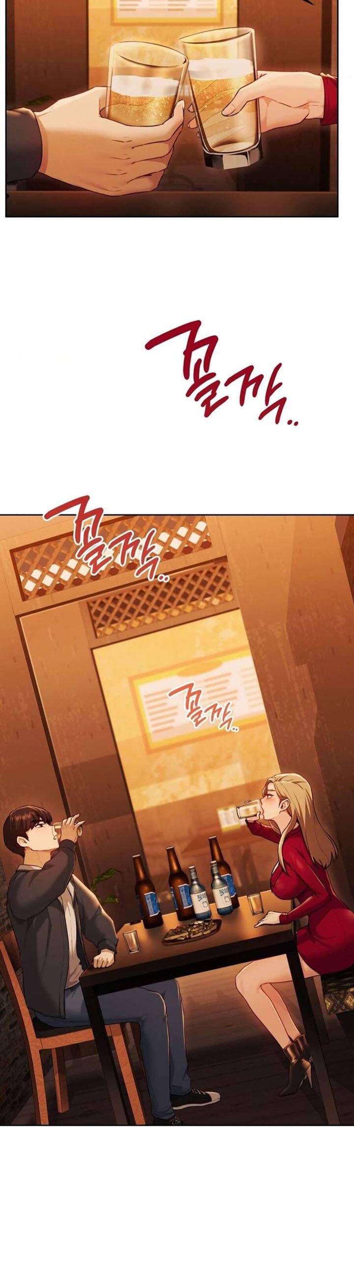 Wreck My Bias - Chapter 3 41 Wreck My Bias - Chapter 3 41