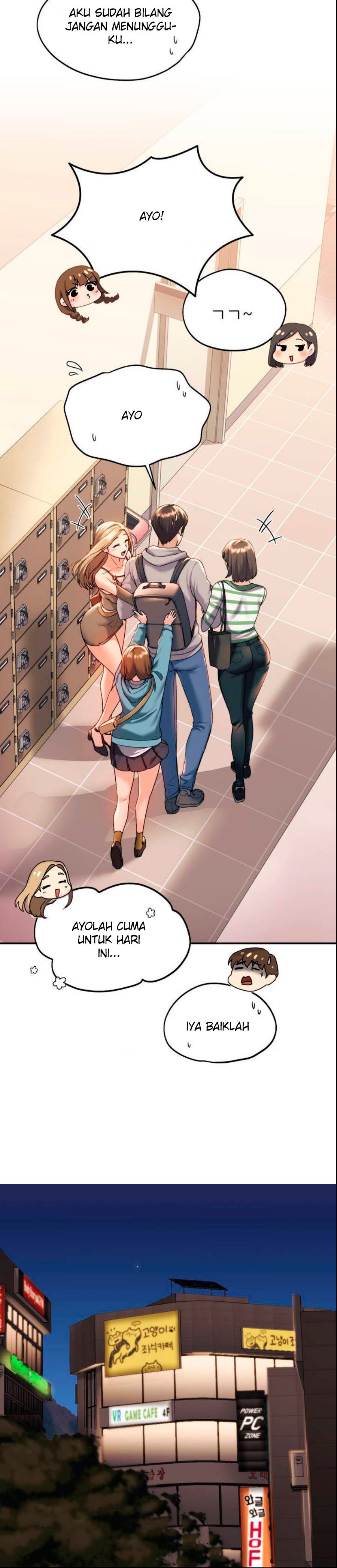 Wreck My Bias - Chapter 1 29 Wreck My Bias - Chapter 1 29