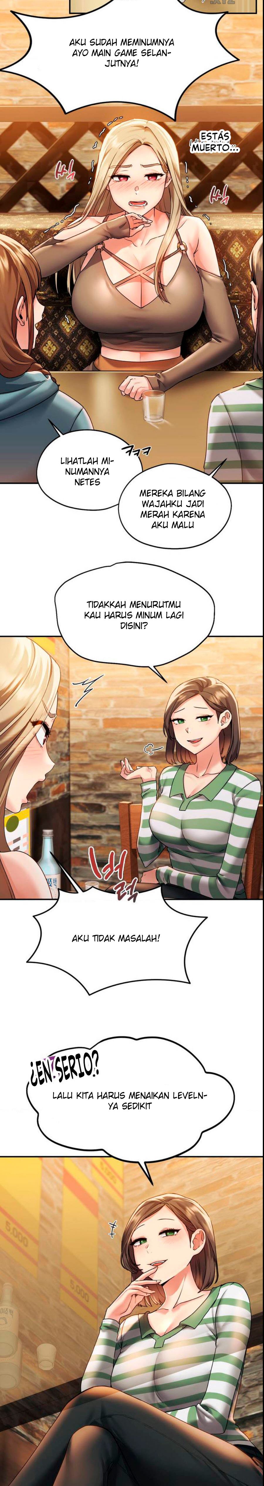 Wreck My Bias - Chapter 1 32 Wreck My Bias - Chapter 1 32