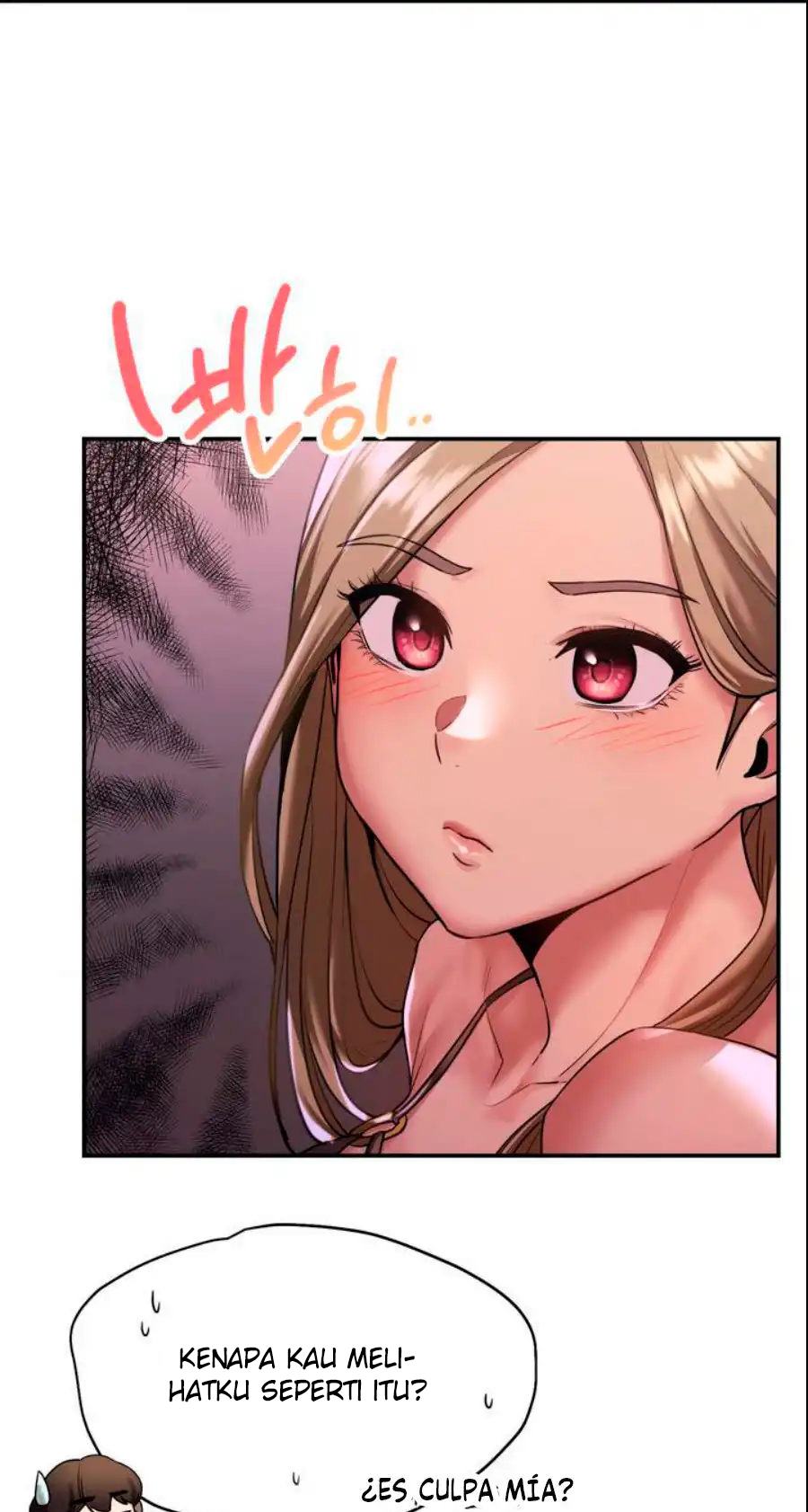 Wreck My Bias - Chapter 1 65 Wreck My Bias - Chapter 1 65