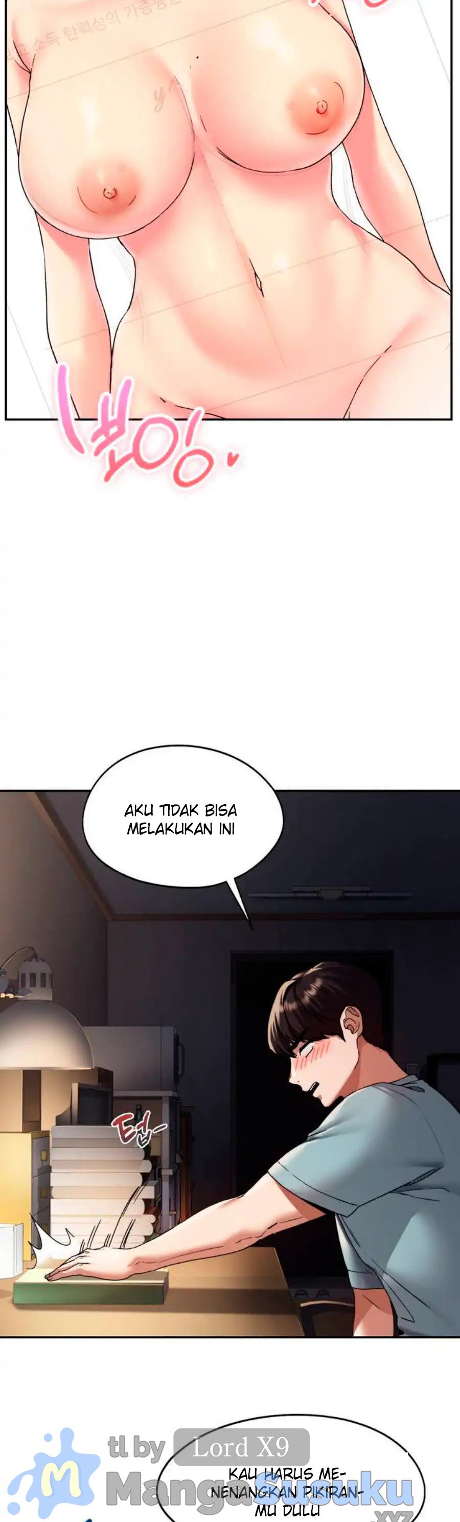 Wreck My Bias - Chapter 1 7 Wreck My Bias - Chapter 1 7