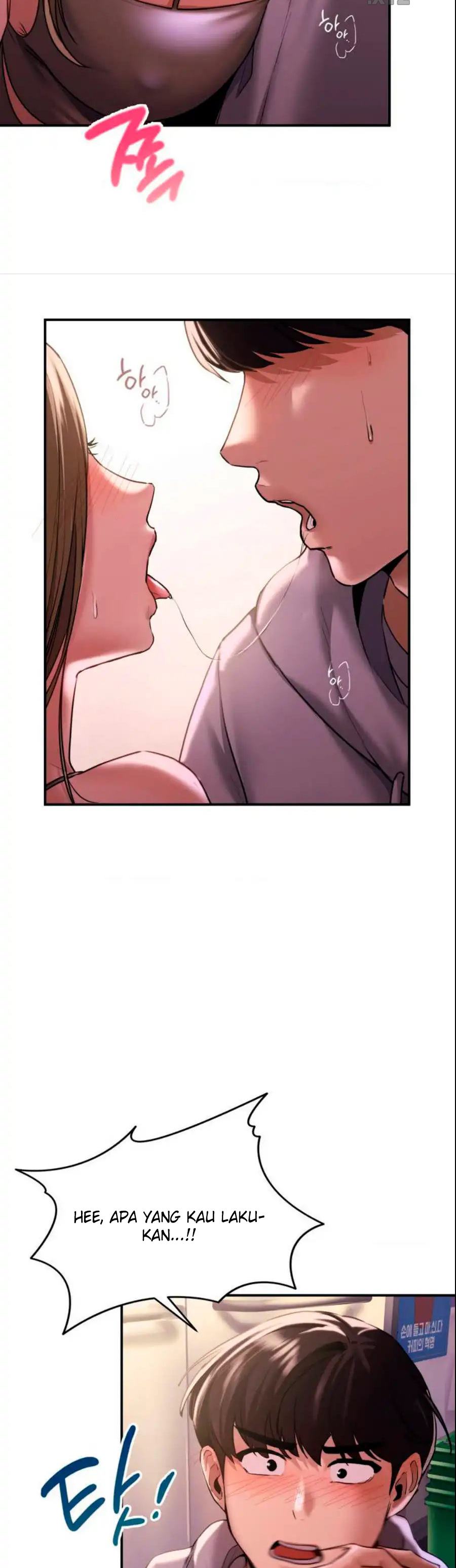 Wreck My Bias - Chapter 1 74 Wreck My Bias - Chapter 1 74