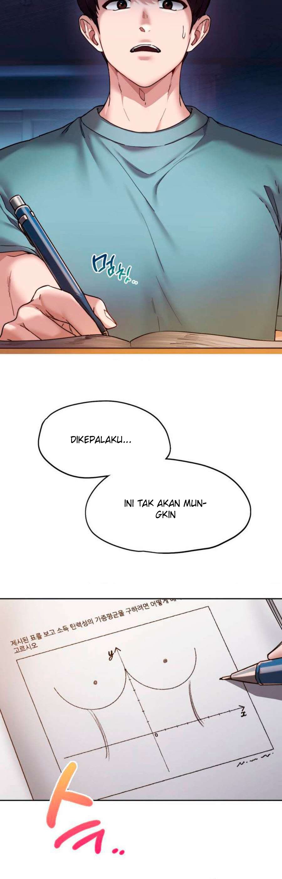 Wreck My Bias - Chapter 1 5 Wreck My Bias - Chapter 1 5