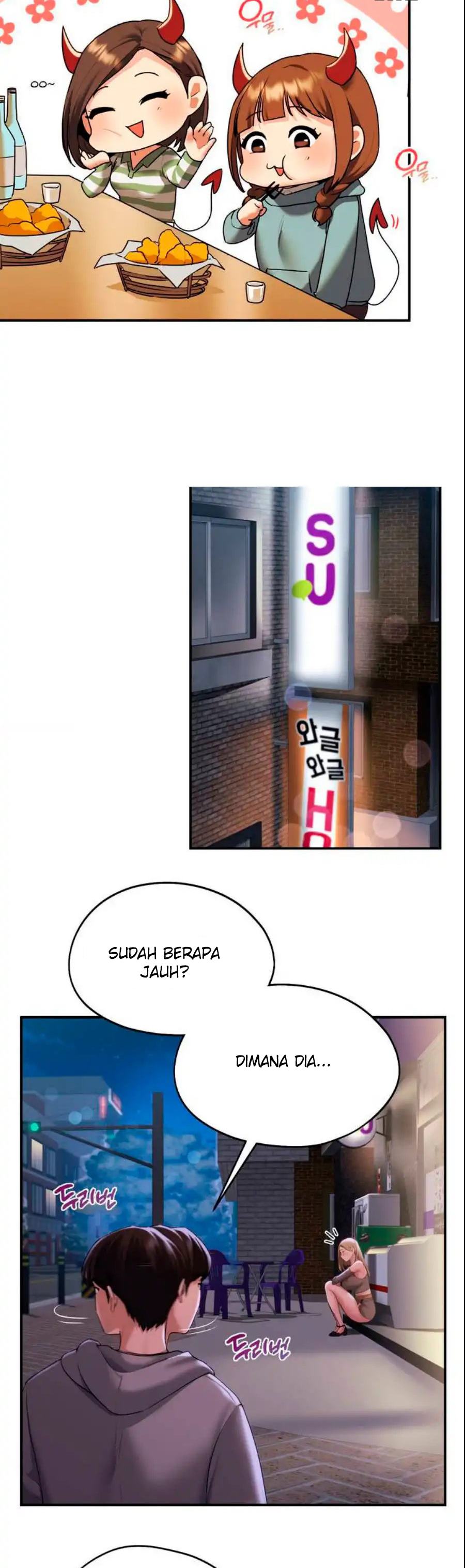 Wreck My Bias - Chapter 1 53 Wreck My Bias - Chapter 1 53