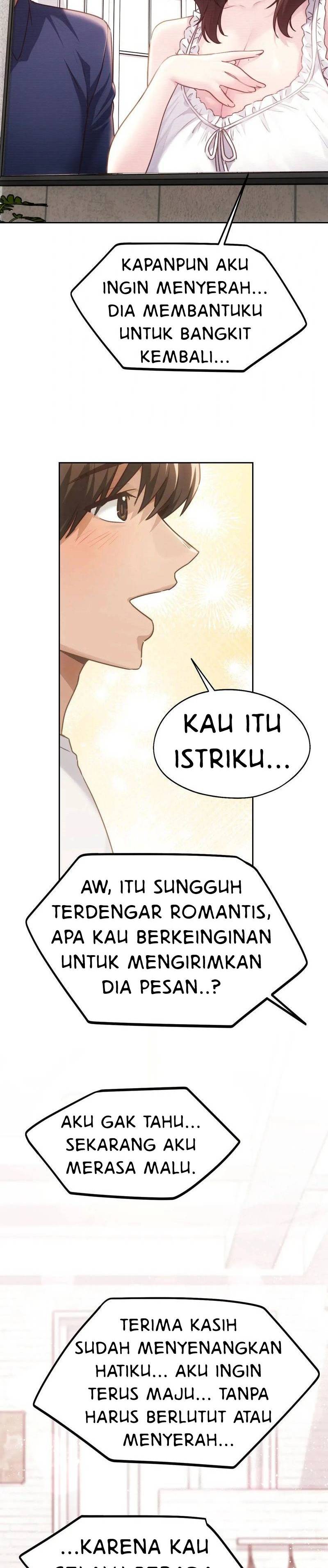 Wreck My Bias - Chapter 72 23 Wreck My Bias - Chapter 72 23