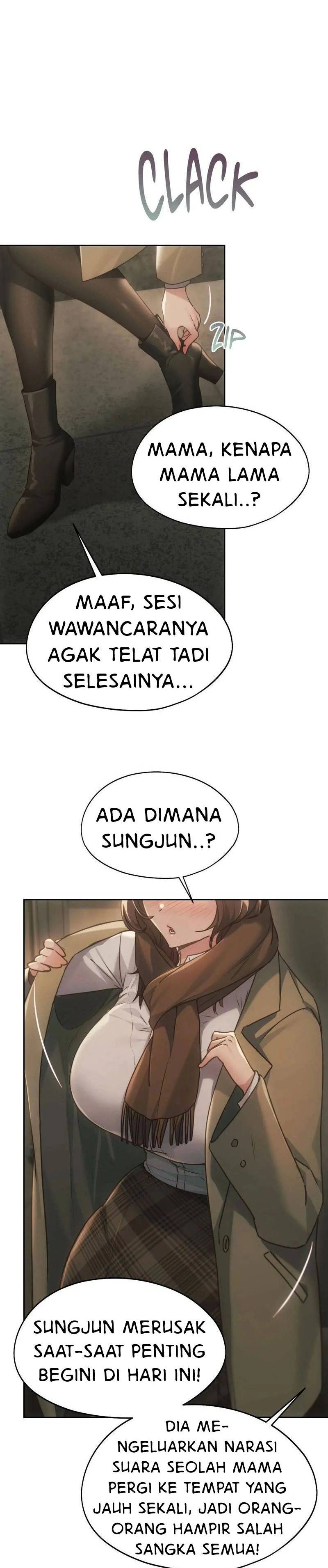 Wreck My Bias - Chapter 72 27 Wreck My Bias - Chapter 72 27