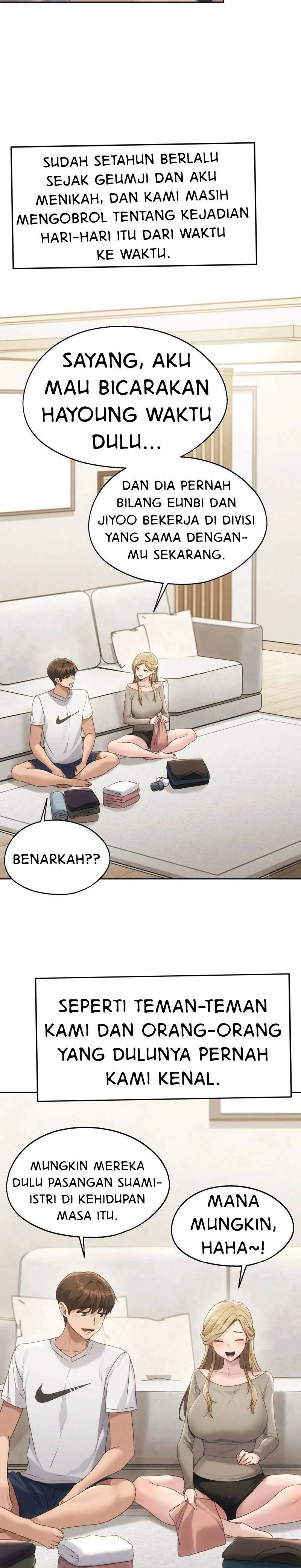 Wreck My Bias - Chapter 72 16 Wreck My Bias - Chapter 72 16