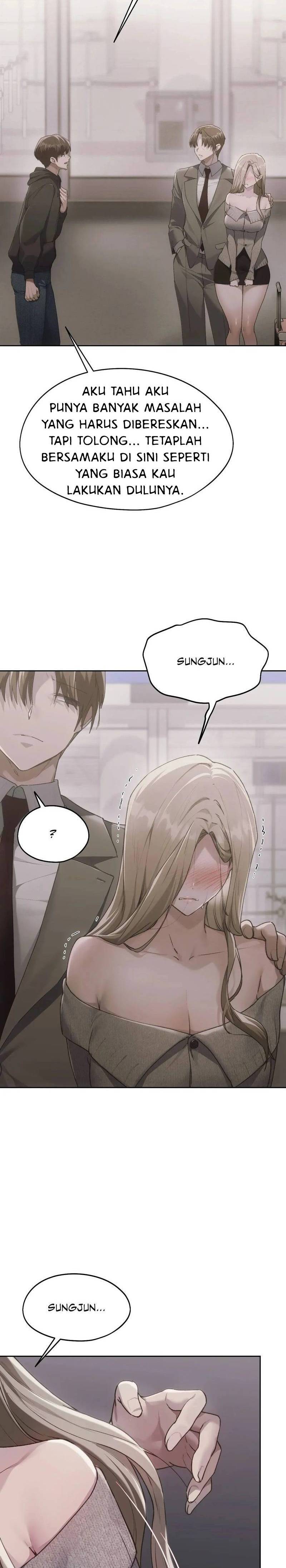 Wreck My Bias - Chapter 71 22 Wreck My Bias - Chapter 71 22