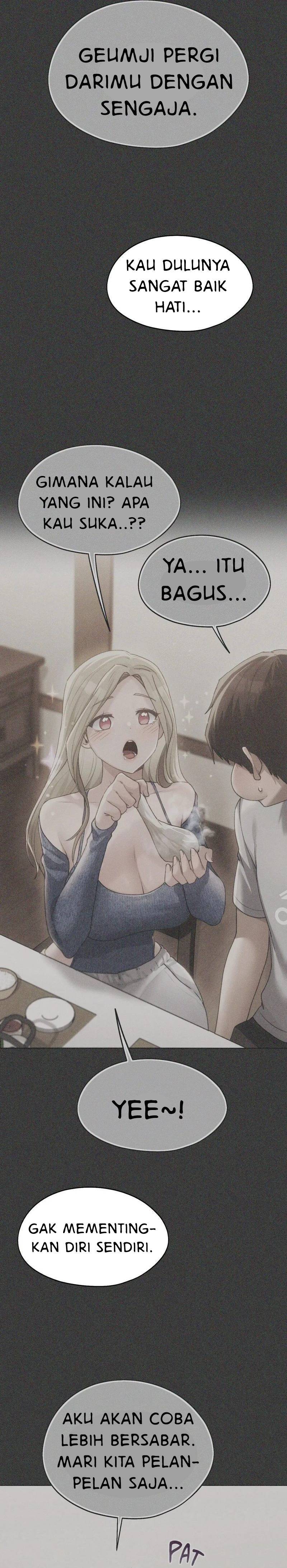 Wreck My Bias - Chapter 71 20 Wreck My Bias - Chapter 71 20