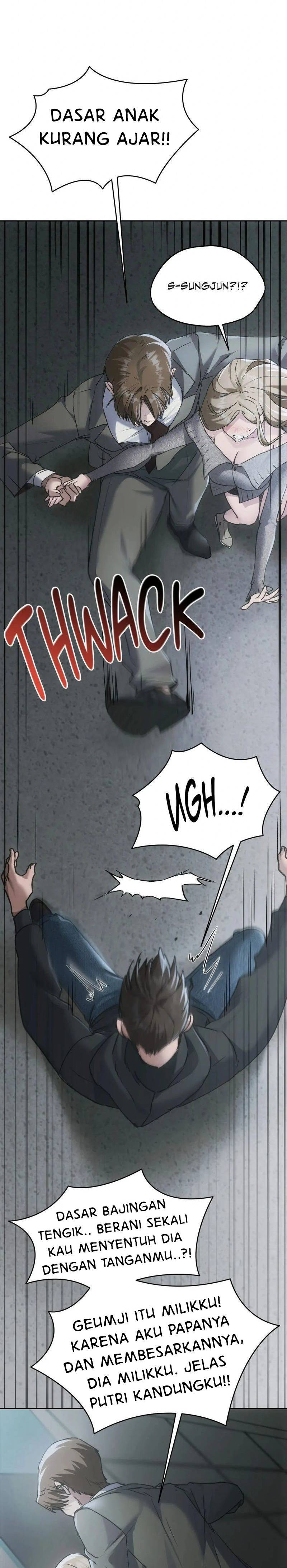 Wreck My Bias - Chapter 71 27 Wreck My Bias - Chapter 71 27