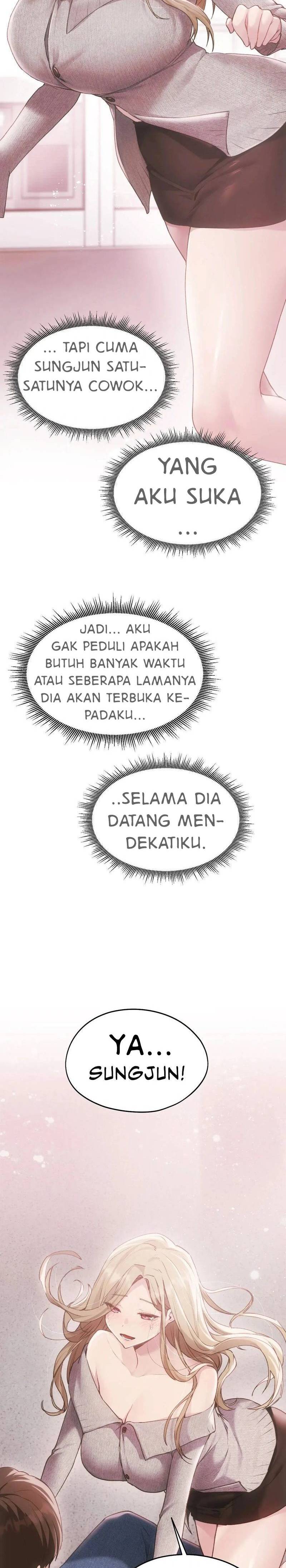 Wreck My Bias - Chapter 71 24 Wreck My Bias - Chapter 71 24