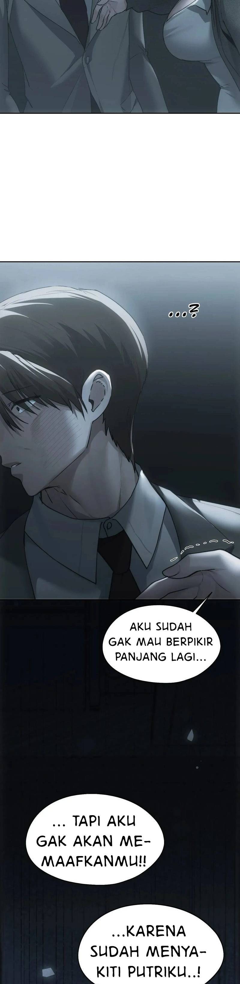 Wreck My Bias - Chapter 71 36 Wreck My Bias - Chapter 71 36