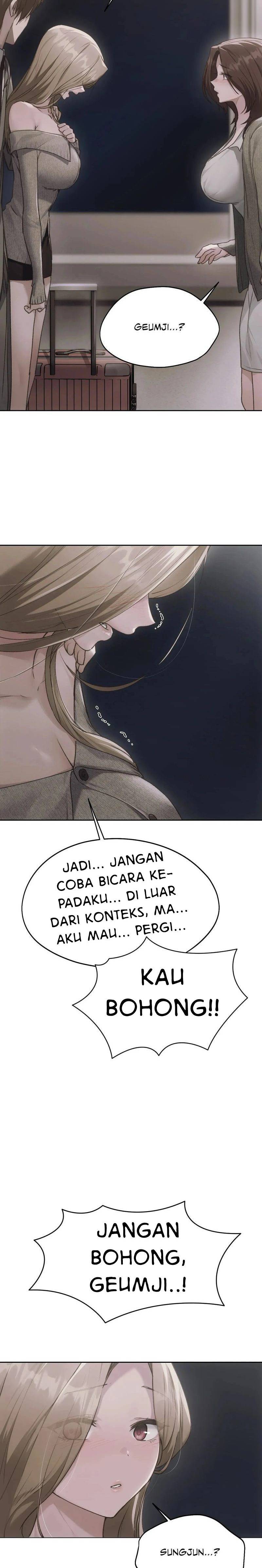 Wreck My Bias - Chapter 71 14 Wreck My Bias - Chapter 71 14