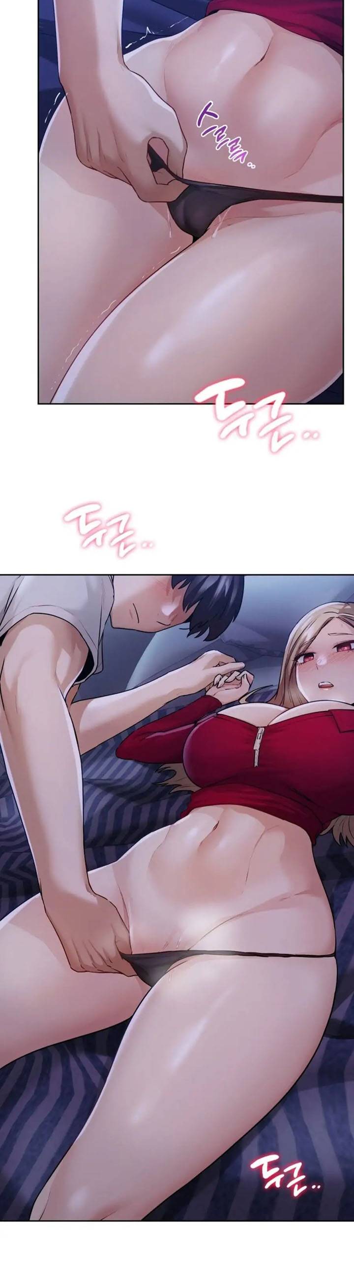 Wreck My Bias - Chapter 5 3 Wreck My Bias - Chapter 5 3