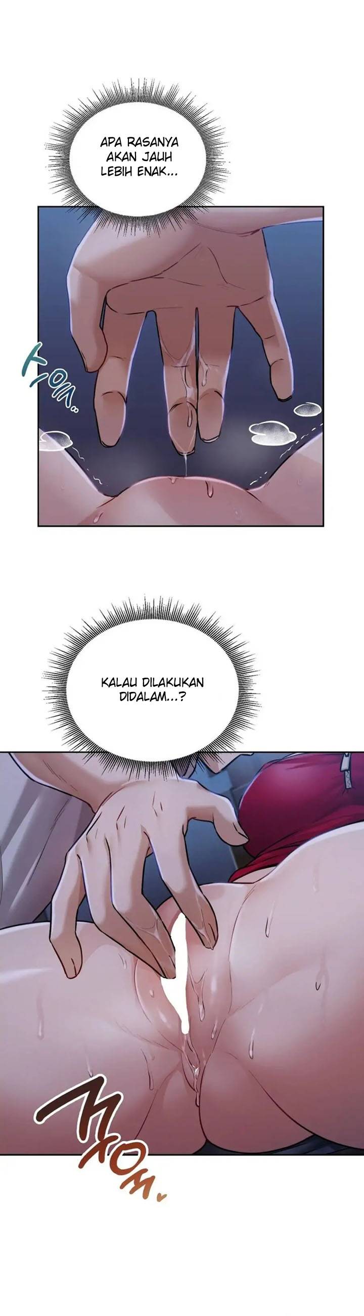 Wreck My Bias - Chapter 5 11 Wreck My Bias - Chapter 5 11