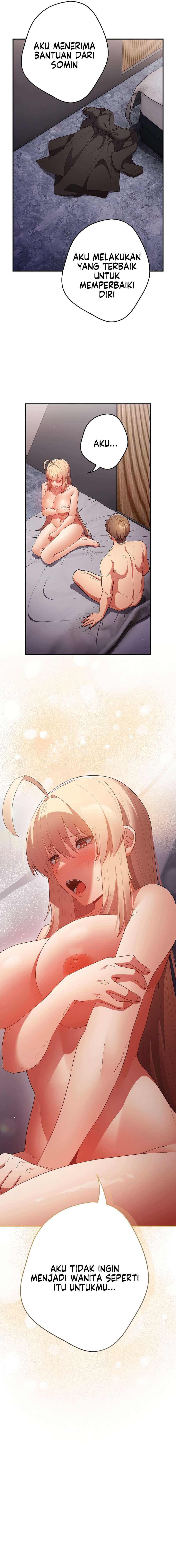 That’s not how it’s done - Chapter 82 24 That’s not how it’s done - Chapter 82 24