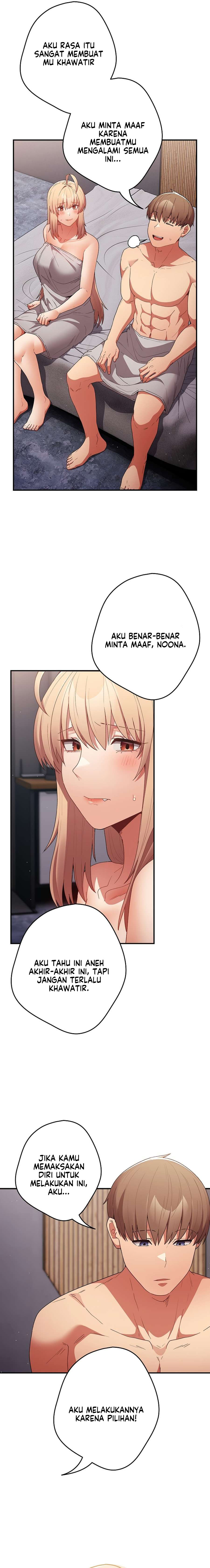 That’s not how it’s done - Chapter 82 15 That’s not how it’s done - Chapter 82 15