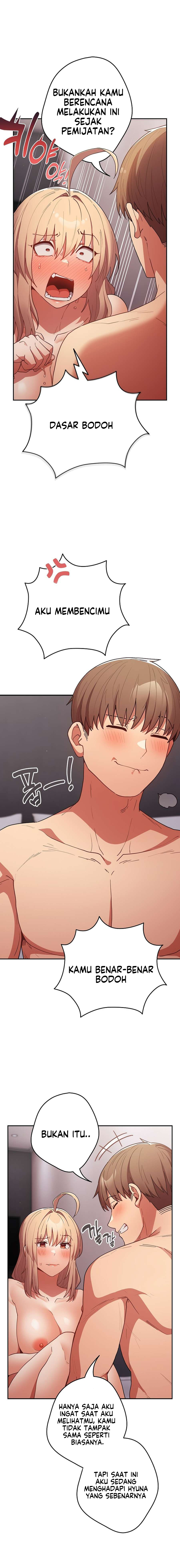 That’s not how it’s done - Chapter 83 15 That’s not how it’s done - Chapter 83 15