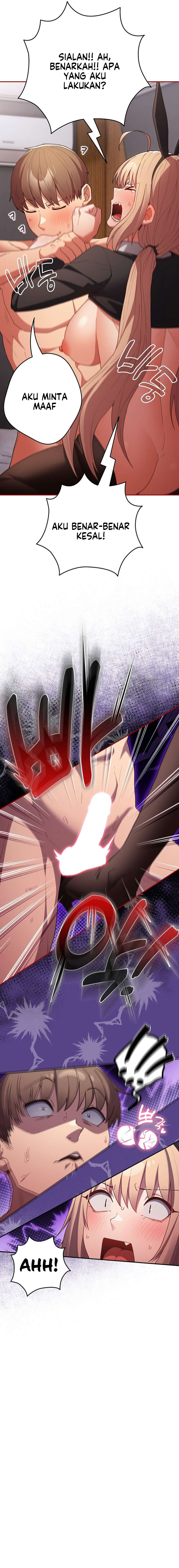 That’s not how it’s done - Chapter 84 22 That’s not how it’s done - Chapter 84 22