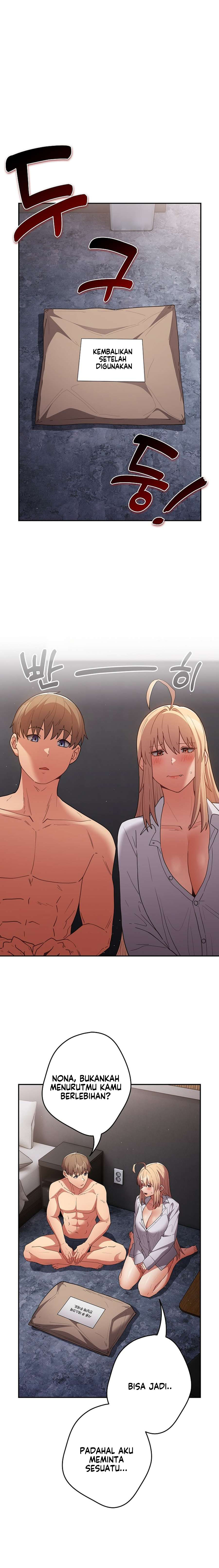 That’s not how it’s done - Chapter 84 3 That’s not how it’s done - Chapter 84 3