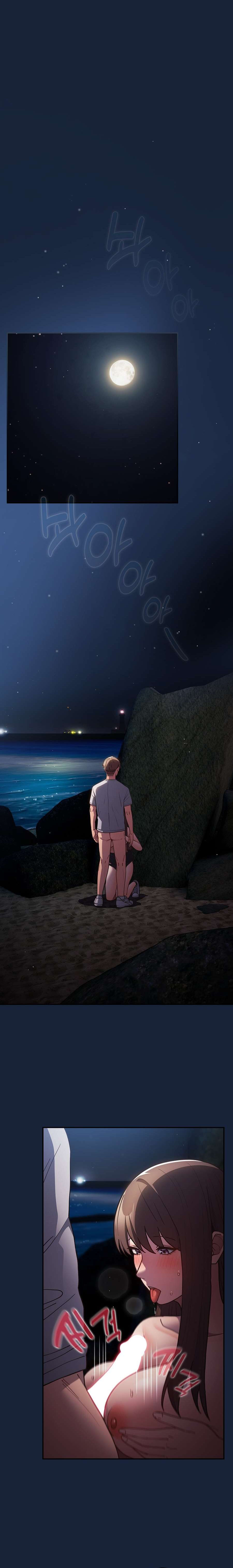 That’s not how it’s done - Chapter 90 3 That’s not how it’s done - Chapter 90 3