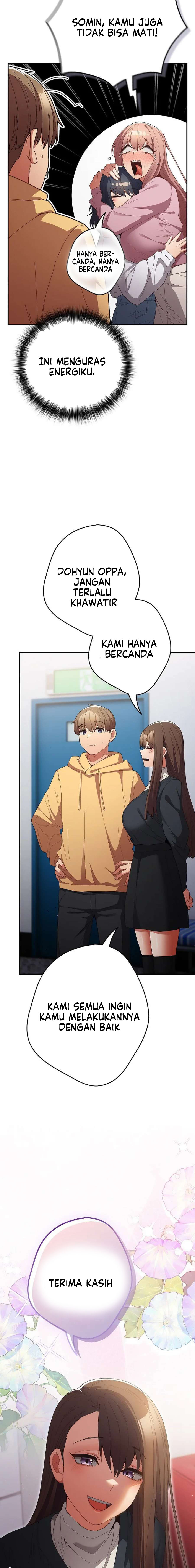 That’s not how it’s done - Chapter 118 25 That’s not how it’s done - Chapter 118 25