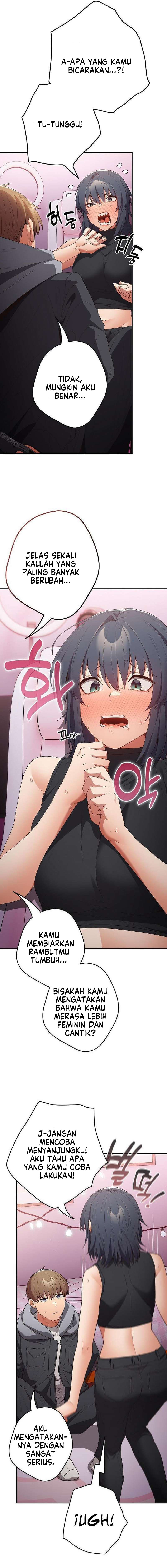 That’s not how it’s done - Chapter 65 18 That’s not how it’s done - Chapter 65 18