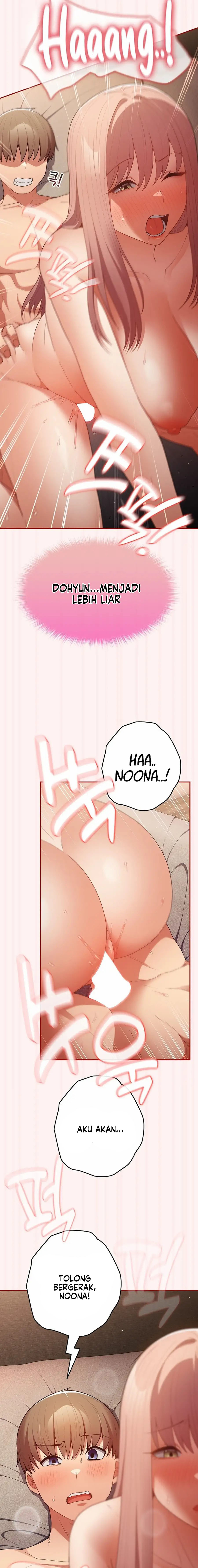 That’s not how it’s done - Chapter 76 16 That’s not how it’s done - Chapter 76 16