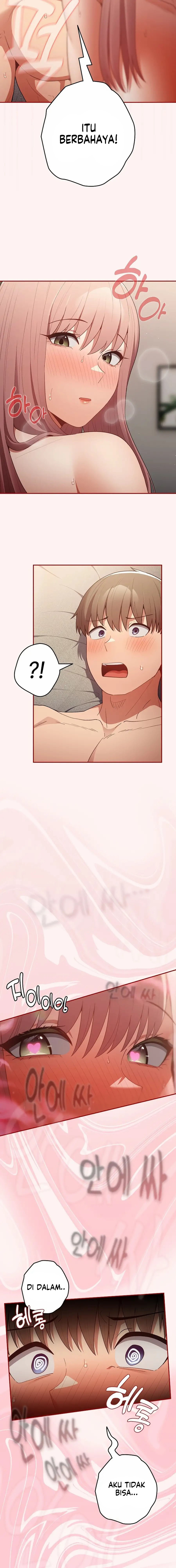 That’s not how it’s done - Chapter 76 17 That’s not how it’s done - Chapter 76 17