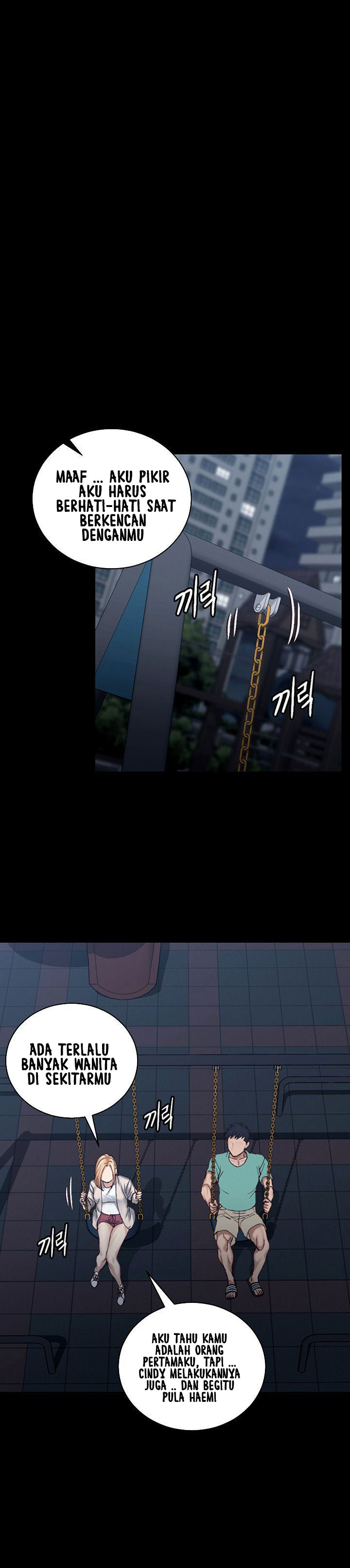 That Mans Epilepsy - Chapter 125 22 That Mans Epilepsy - Chapter 125 22