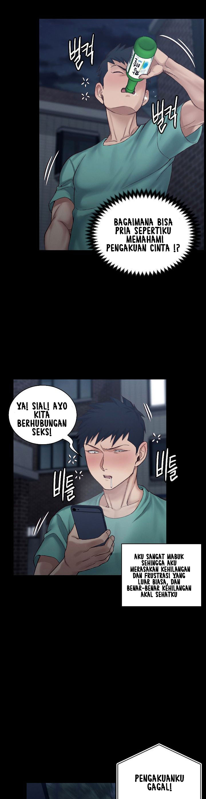 That Mans Epilepsy - Chapter 125 27 That Mans Epilepsy - Chapter 125 27