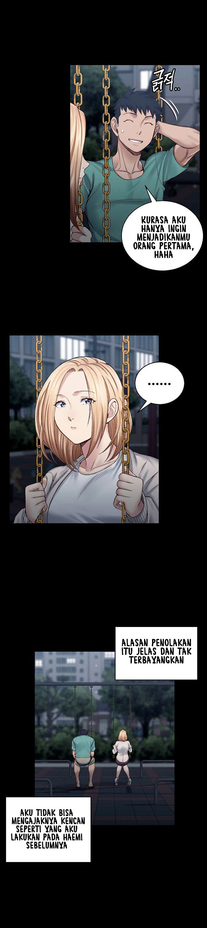 That Mans Epilepsy - Chapter 125 24 That Mans Epilepsy - Chapter 125 24