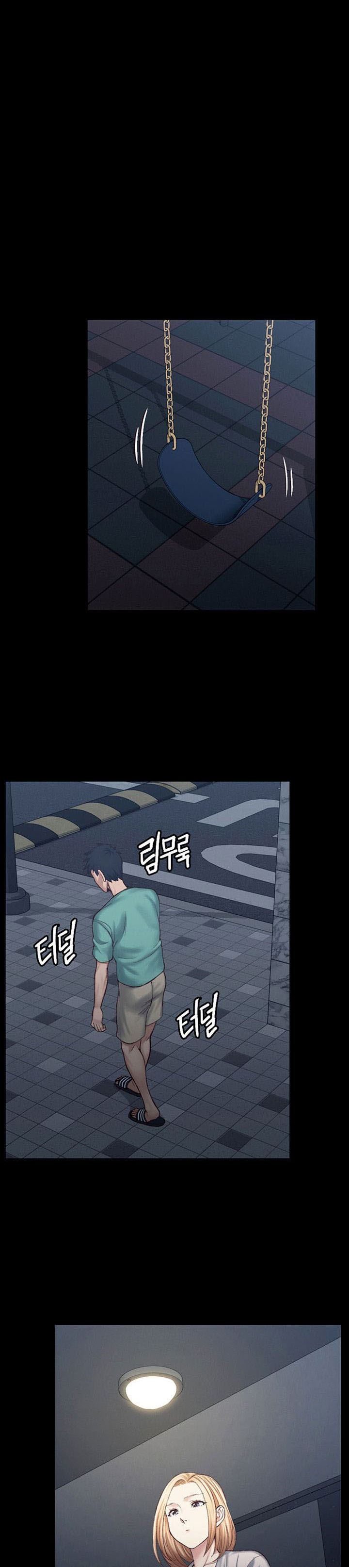 That Mans Epilepsy - Chapter 125 25 That Mans Epilepsy - Chapter 125 25