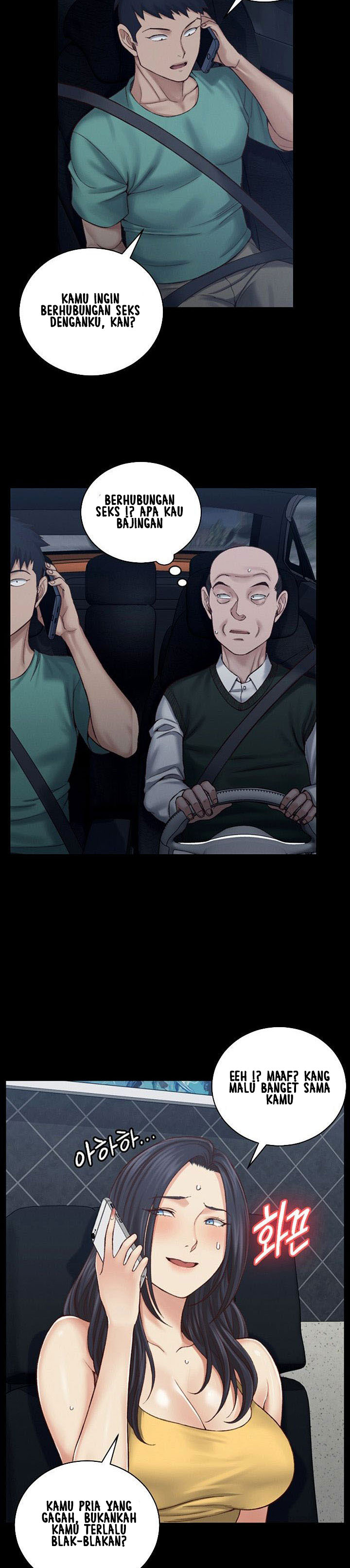 That Mans Epilepsy - Chapter 125 13 That Mans Epilepsy - Chapter 125 13