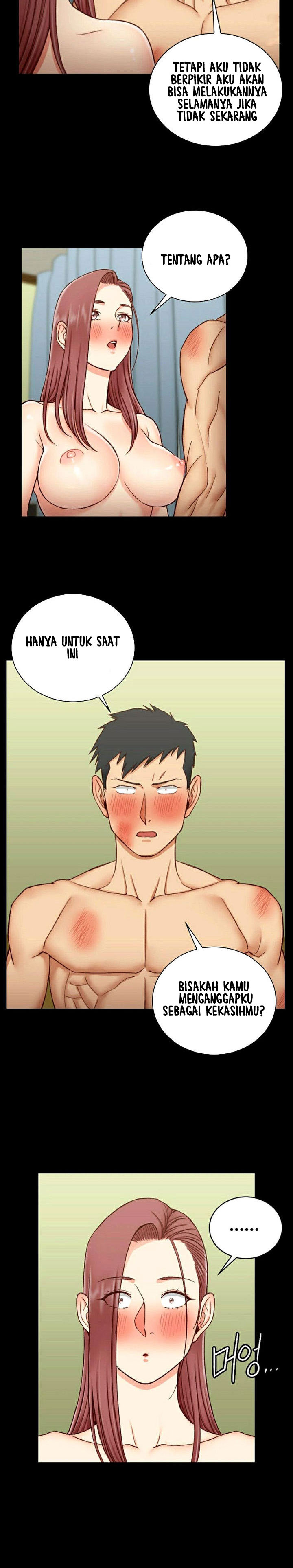 That Mans Epilepsy - Chapter 104 20 That Mans Epilepsy - Chapter 104 20